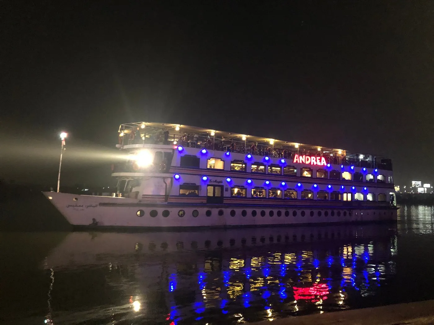 Dinner Nile Cruise with Live Entertainment